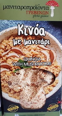 ΚΙΝΟΑ ΜΕ ΜΑΝΙΤΑΡΙ ΓΡΕΒΕΝΩΝ