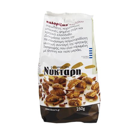 ΚΑΛΟΡΙΖΙΚΑ ΑΜΥΓΔΑΛΟΥ