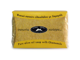 ΣΑΠΟΥΝΙ ΕΛΑΙΟΛΑΔΟΥ ΜΕ ΒΙΟ ΧΑΜΟΜΗΛΙ