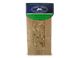 ΕΛΛΕΥΘΕΡΟΚΟΚΚΟΣ