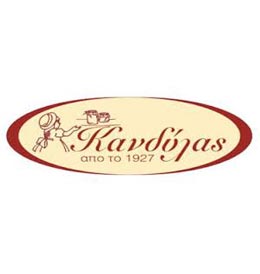 ΚΑΝΔΥΛΑΣ Παραδοσιακές γεύσεις