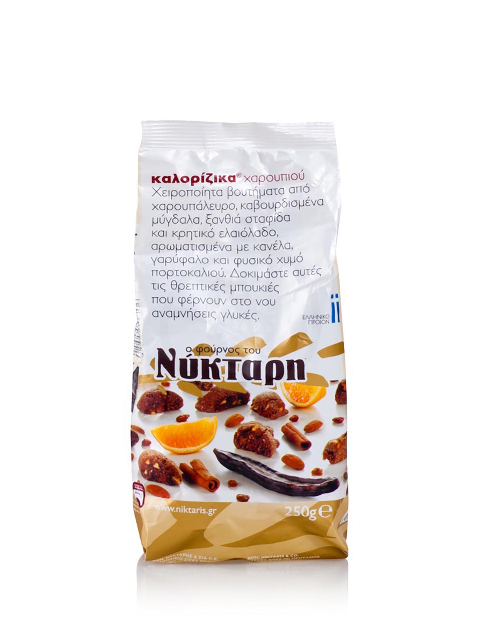 ΚΑΛΟΡΙΖΙΚΑ ΧΑΡΟΥΠΙΟΥ